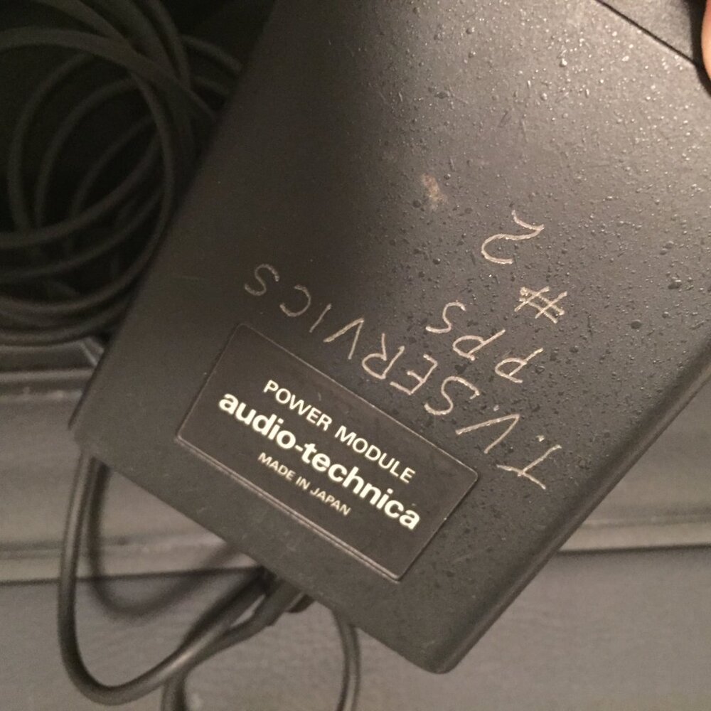 Audio-Technica  Power Module w/Clips--No microphone - Picture 3 of 10